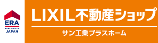 https://泉区不動産.jp